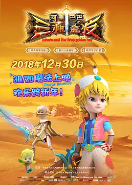 四虎精品免费久久
