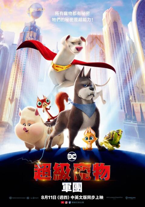 结实的黑人