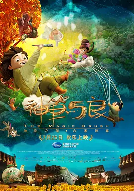 丁香婷婷色综合