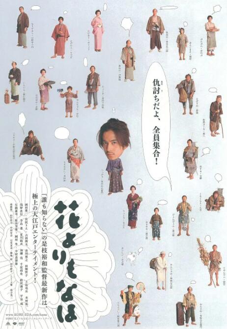 日韩三级理论片