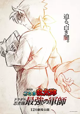 黑人巨大精品欧美一区免费视频