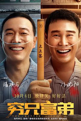 欧美国产日产一区二区
