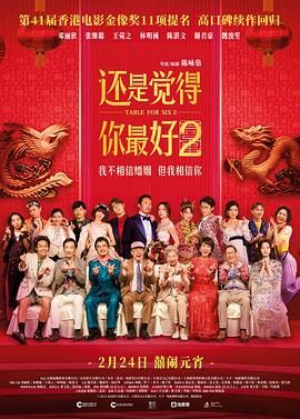 妈妈叫我脱她内裤c她