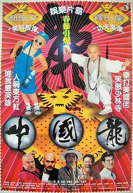 日本高清wwww