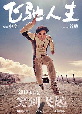 末成年娇小性色xxxxx仙踪