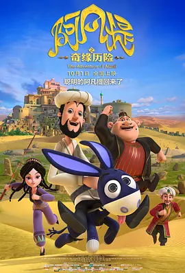 狂欲总裁无删减完整版