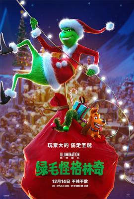 亚洲欧美一区二区三区电影