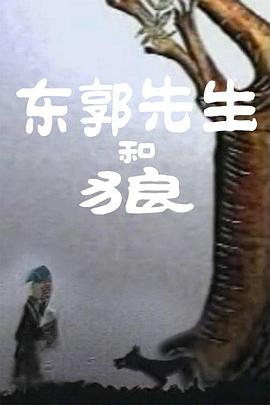 一区国严二区亚洲三区