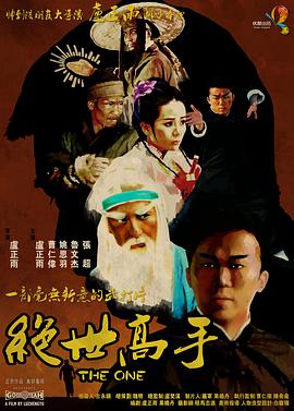 91玖玖