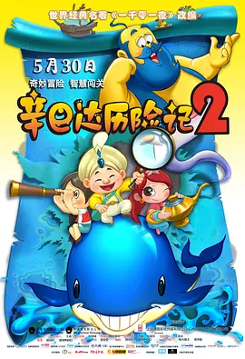 亚洲精品日韩视频