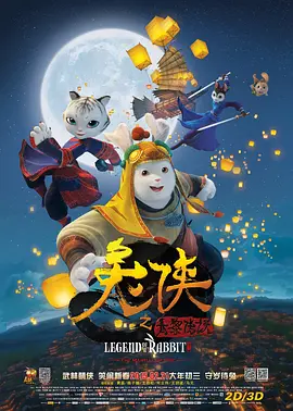 丰满阿姨射液高潮