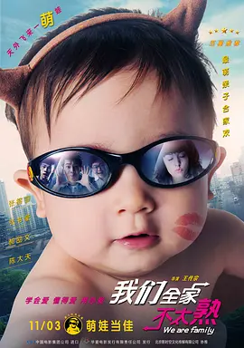 激情春色网