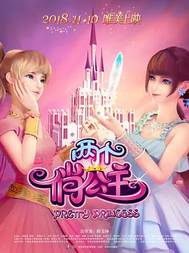 色噜噜狠狠一区二区