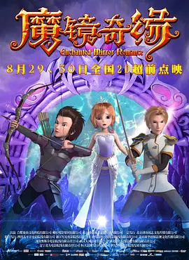 久久精品伊人