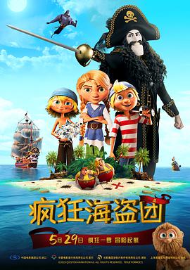 精品综合在线
