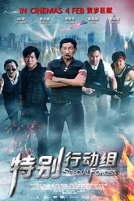 欧美成人v视频免费看