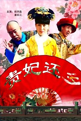 伊人天天躁夜夜躁狠狠
