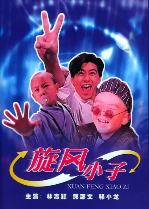 女朋友妈妈2