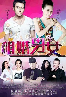 国模张文静啪啪私拍150p