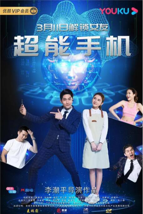 2021国产情侣真实露脸在线
