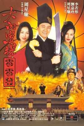女人味教练