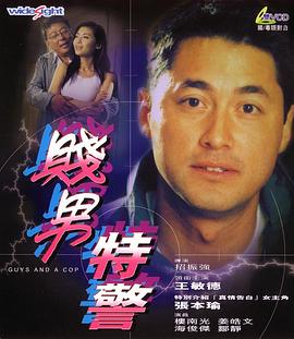 漂亮少妇沦陷精油按摩3