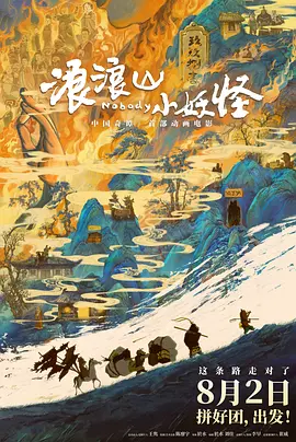 荣文婷的妹妹