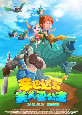 亚洲人在线观看