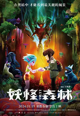 一个标准宿舍