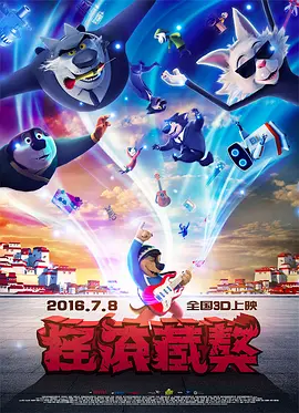 欧美色图1