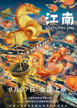 国产精品久久免费视频
