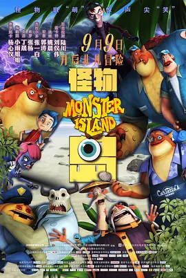精品一区二区三区在线视频观看