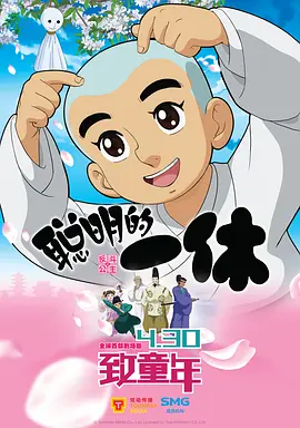 亚洲欧洲精品视频