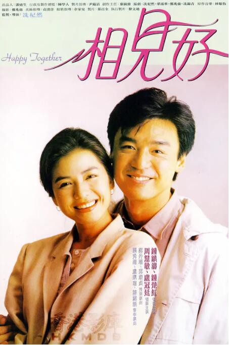 胸大边揉边从后面进去视频