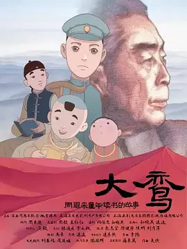 91福利国产在线观看