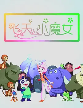 99精品国产第一福利网站