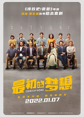 91精品国产福利在线观看