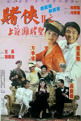 91亚洲欧美