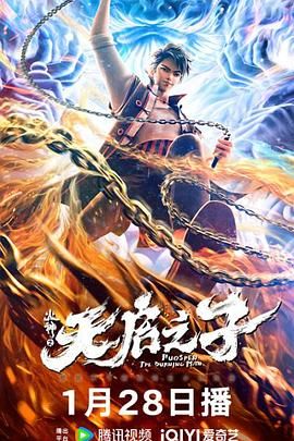 伊人一区