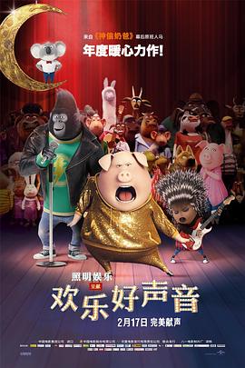 正在播放一区
