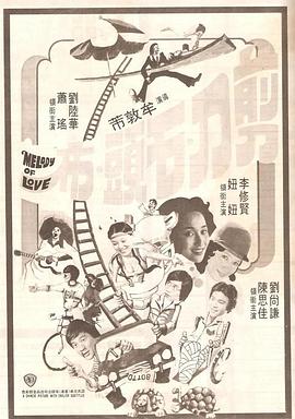 欧美日韩电影一区二区