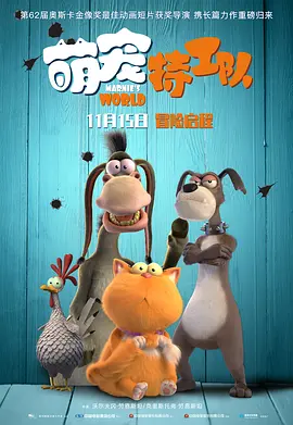 欧美视频亚洲