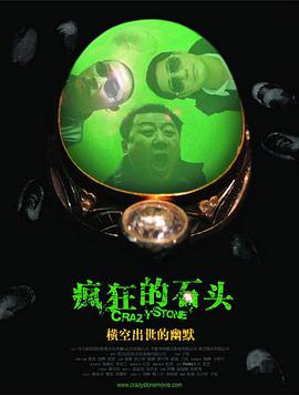 性一交一性一色一性一乱