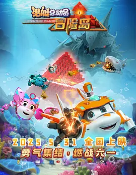 欧美日韩一区二区综合在线视频