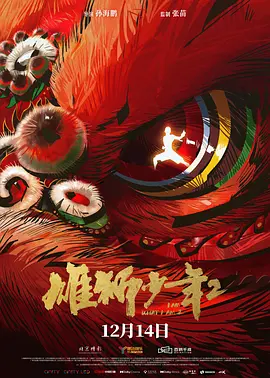 www亚洲一区