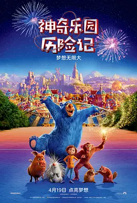 国产精品爽