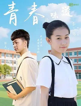 丰满寡妇一级毛片