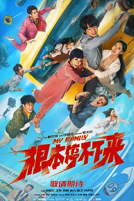 日韩亚洲精品不卡在线