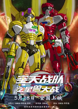 精品视频免费在线