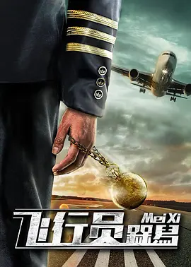 国内自拍视频91